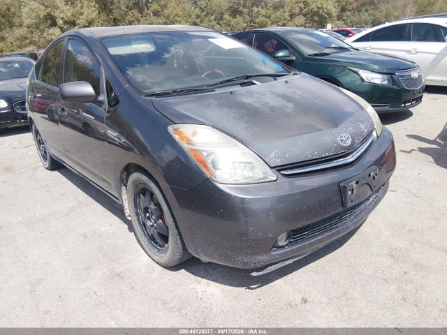 Продажа на аукционе авто 2008 Toyota Prius Touring, vin: JTDKB20UX83416679, номер лота: 46128277