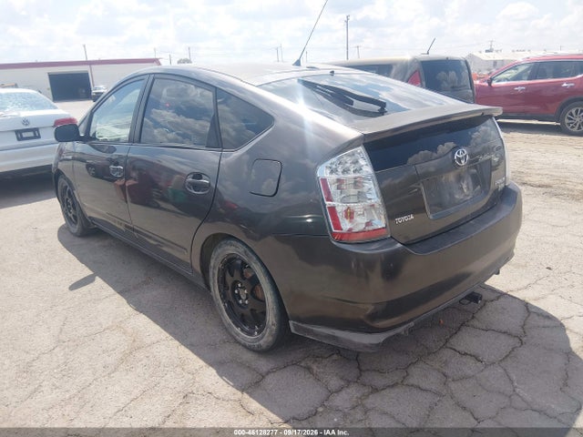 Aukcja sprzedaży 2008 Toyota Prius Touring, vin: JTDKB20UX83416679, numer aukcji: 46128277
