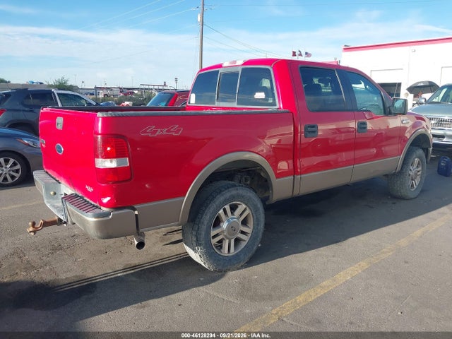 2005 Ford F-150 Fx4/lariat/xlt მანქანა იყიდება აუქციონზე, vin: 1FTPW14555KB73954, აუქციონის ნომერი: 46128294