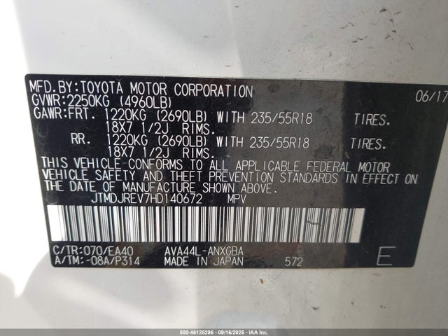 Продаж на аукціоні авто 2017 Toyota Rav4 Hybrid Limited, vin: JTMDJREV7HD140672, номер лоту: 46128296