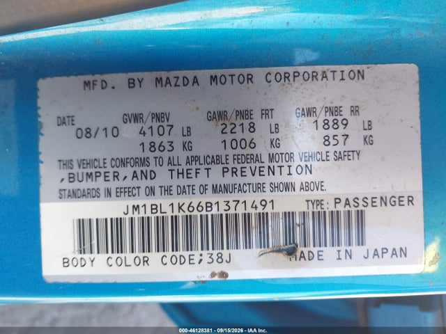 Aukcja sprzedaży 2011 Mazda Mazda3 S Sport, vin: JM1BL1K66B1371491, numer aukcji: 46128381