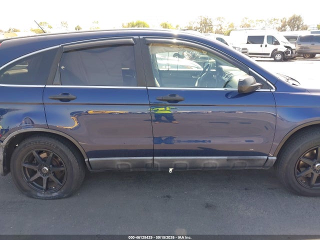 Продажа на аукционе авто 2008 Honda Cr-v Ex, vin: 5J6RE48518L004420, номер лота: 46128429
