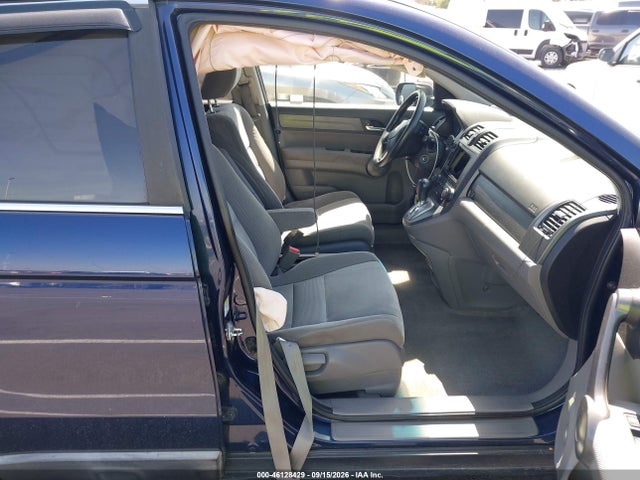 Продажа на аукционе авто 2008 Honda Cr-v Ex, vin: 5J6RE48518L004420, номер лота: 46128429