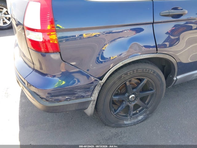 Продажа на аукционе авто 2008 Honda Cr-v Ex, vin: 5J6RE48518L004420, номер лота: 46128429