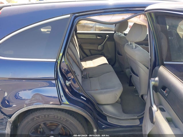 Продажа на аукционе авто 2008 Honda Cr-v Ex, vin: 5J6RE48518L004420, номер лота: 46128429