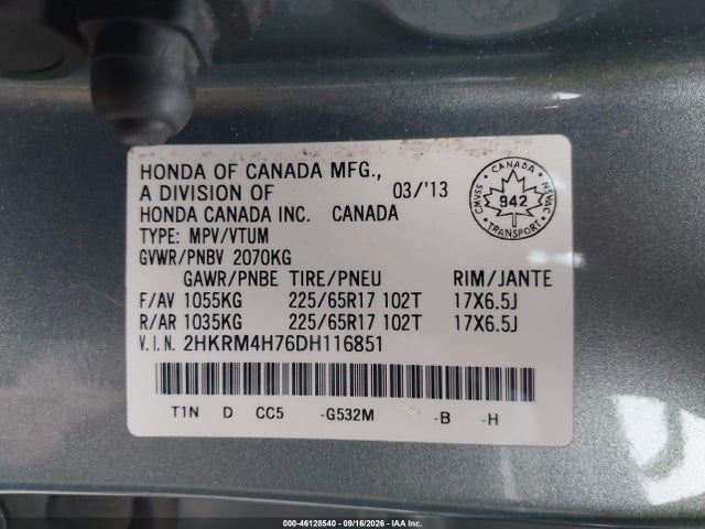 Продаж на аукціоні авто 2013 Honda Cr-v Ex-l, vin: 2HKRM4H76DH116851, номер лоту: 46128540