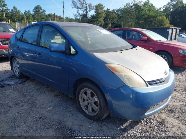 Aukcja sprzedaży 2005 Toyota Prius, vin: JTDKB20U557038307, numer aukcji: 46128619