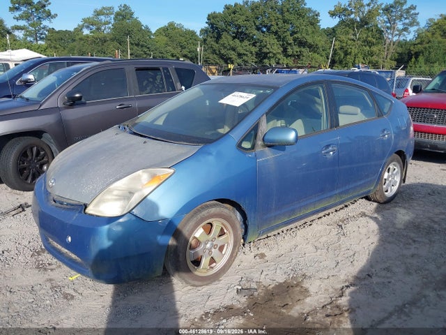 Продаж на аукціоні авто 2005 Toyota Prius, vin: JTDKB20U557038307, номер лоту: 46128619