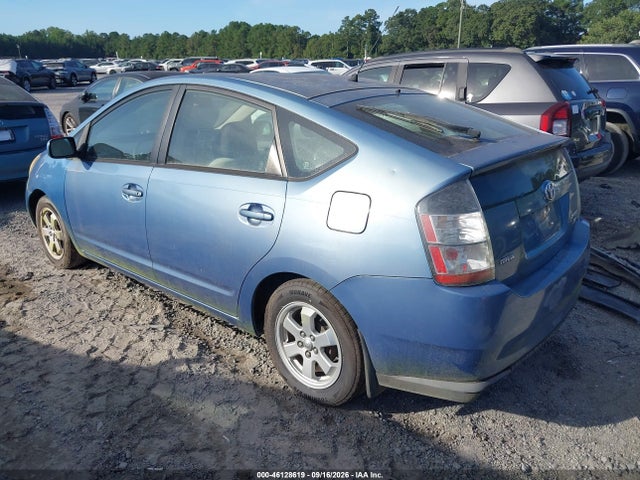 Продаж на аукціоні авто 2005 Toyota Prius, vin: JTDKB20U557038307, номер лоту: 46128619