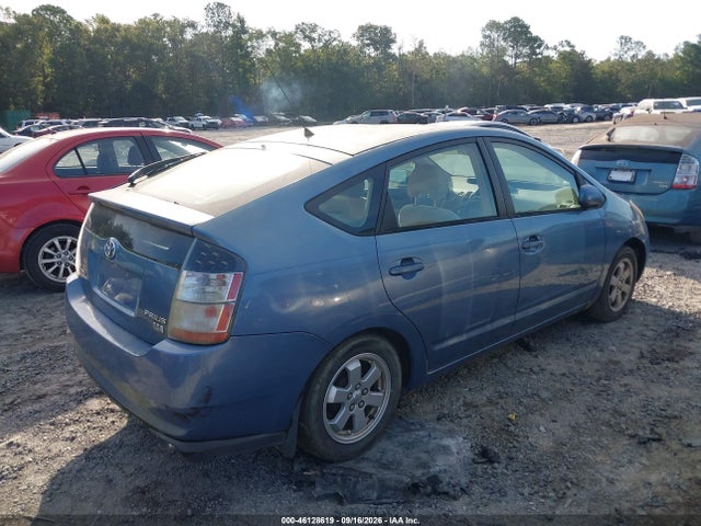 Продаж на аукціоні авто 2005 Toyota Prius, vin: JTDKB20U557038307, номер лоту: 46128619