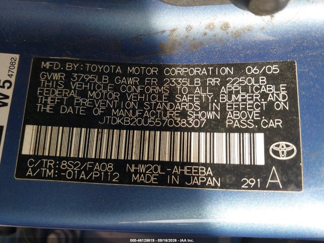 Продаж на аукціоні авто 2005 Toyota Prius, vin: JTDKB20U557038307, номер лоту: 46128619