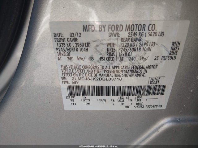 Продажа на аукционе авто 2013 Lincoln Mkx, vin: 2LMDJ8JK2DBL03718, номер лота: 46128646