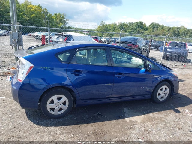 Продаж на аукціоні авто 2010 Toyota Prius Iii, vin: JTDKN3DU4A0060776, номер лоту: 46128714
