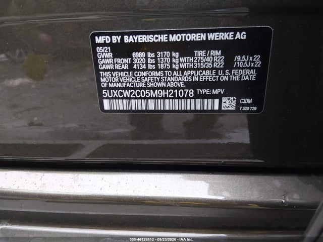 Продаж на аукціоні авто 2021 Bmw X7 Xdrive40i, vin: 5UXCW2C05M9H21078, номер лоту: 46128812