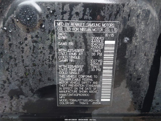 Продаж на аукціоні авто 2016 Nissan Rogue S, vin: KNMAT2MT4GP609900, номер лоту: 46128839