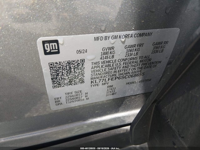 Продажа на аукционе авто 2025 Chevrolet Trax Fwd Ls, vin: KL77LFEP6SC068655, номер лота: 46128935