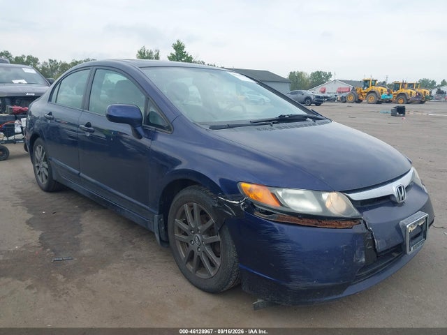 Продажа на аукционе авто 2007 Honda Civic Ex, vin: 1HGFA16857L093439, номер лота: 46128967