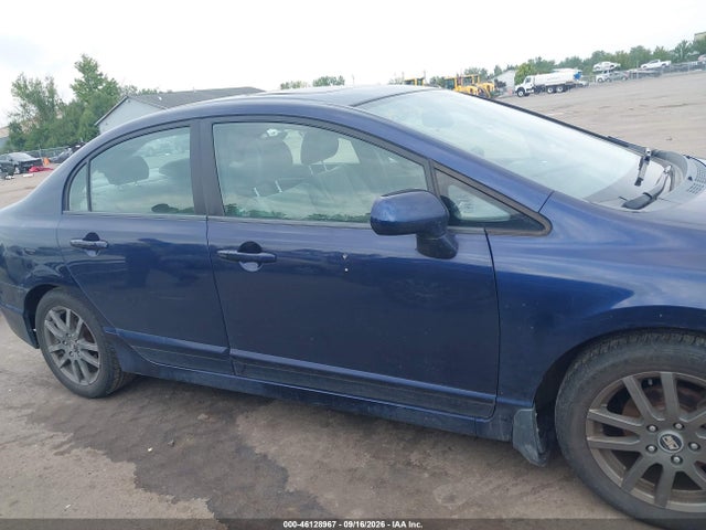 Продажа на аукционе авто 2007 Honda Civic Ex, vin: 1HGFA16857L093439, номер лота: 46128967