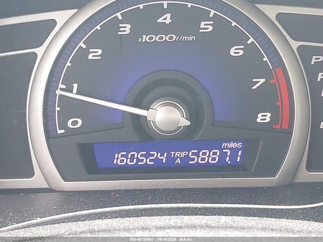 Продажа на аукционе авто 2007 Honda Civic Ex, vin: 1HGFA16857L093439, номер лота: 46128967