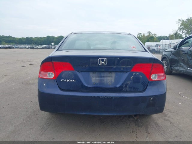 Продажа на аукционе авто 2007 Honda Civic Ex, vin: 1HGFA16857L093439, номер лота: 46128967