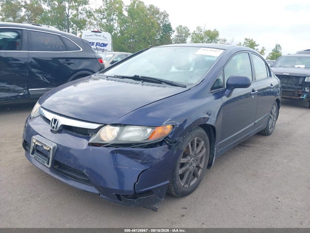 Продажа на аукционе авто 2007 Honda Civic Ex, vin: 1HGFA16857L093439, номер лота: 46128967