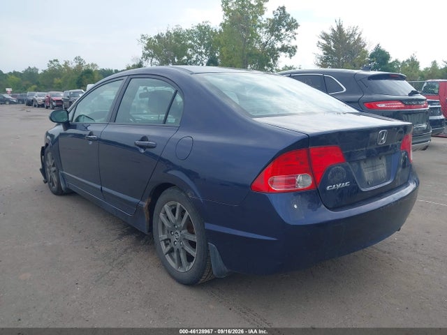 Продажа на аукционе авто 2007 Honda Civic Ex, vin: 1HGFA16857L093439, номер лота: 46128967