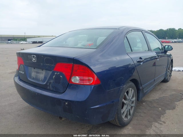 Продажа на аукционе авто 2007 Honda Civic Ex, vin: 1HGFA16857L093439, номер лота: 46128967