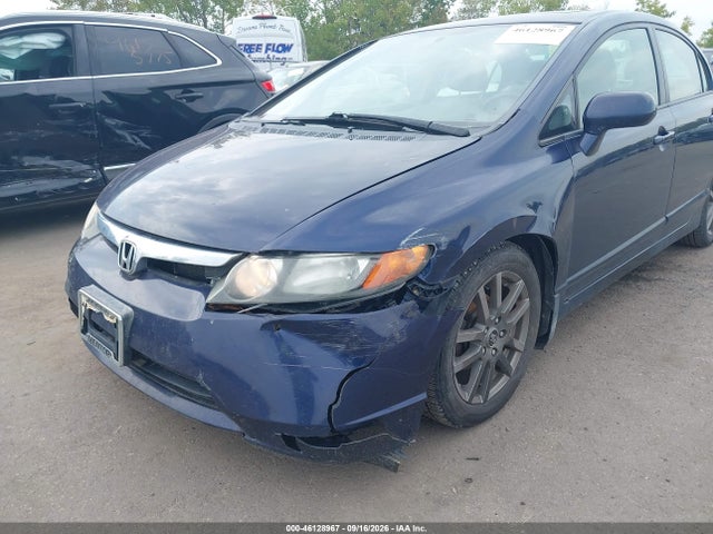 Продажа на аукционе авто 2007 Honda Civic Ex, vin: 1HGFA16857L093439, номер лота: 46128967