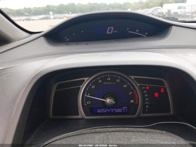 Продажа на аукционе авто 2007 Honda Civic Ex, vin: 1HGFA16857L093439, номер лота: 46128967