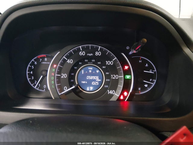 Продажа на аукционе авто 2016 Honda Cr-v Se, vin: 5J6RM3H47GL012850, номер лота: 46128978