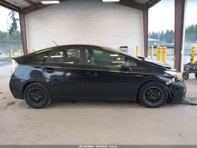 Aukcja sprzedaży 2014 Toyota Prius Four, vin: JTDKN3DU7E0370099, numer aukcji: 46129041