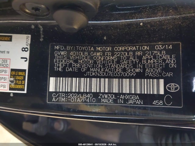 Aukcja sprzedaży 2014 Toyota Prius Four, vin: JTDKN3DU7E0370099, numer aukcji: 46129041