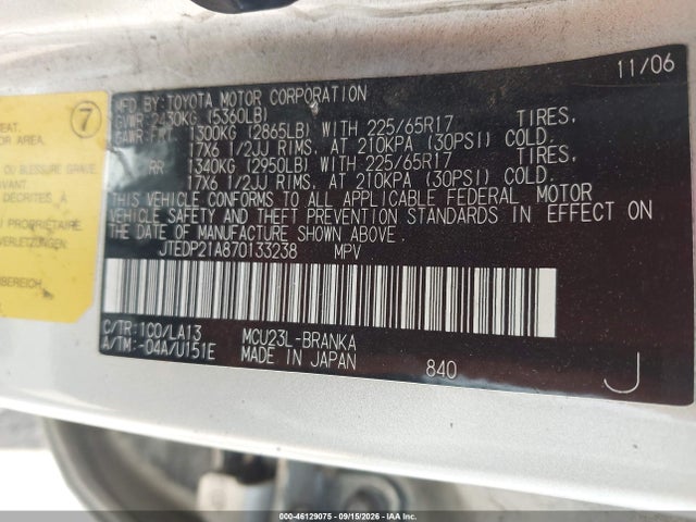 Продажа на аукционе авто 2007 Toyota Highlander Limited V6, vin: JTEDP21A870133238, номер лота: 46129075