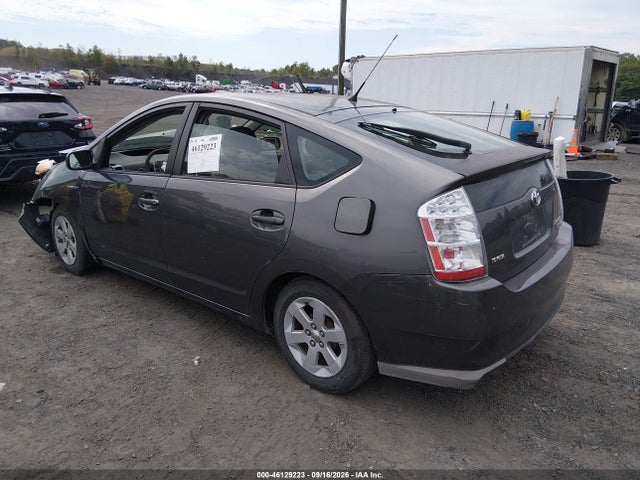 Продаж на аукціоні авто 2008 Toyota Prius, vin: JTDKB20U183443639, номер лоту: 46129223
