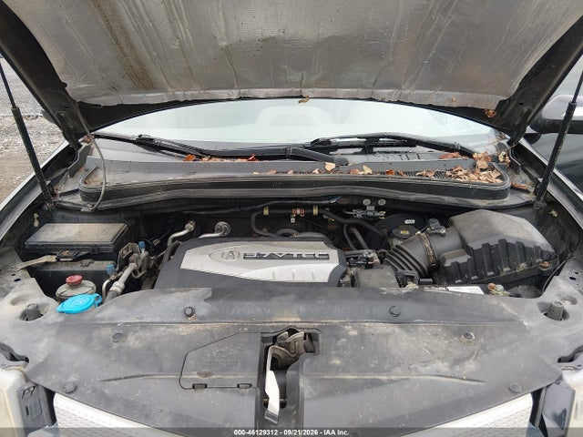 Aukcja sprzedaży 2008 Acura Mdx Technology Package, vin: 2HNYD28318H533655, numer aukcji: 46129312