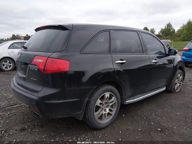 Aukcja sprzedaży 2008 Acura Mdx Technology Package, vin: 2HNYD28318H533655, numer aukcji: 46129312
