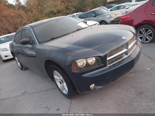 2008 Dodge Charger Sxt მანქანა იყიდება აუქციონზე, vin: 2B3KA33G48H156762, აუქციონის ნომერი: 46129392