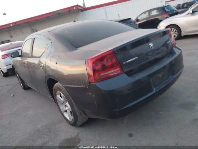 2008 Dodge Charger Sxt მანქანა იყიდება აუქციონზე, vin: 2B3KA33G48H156762, აუქციონის ნომერი: 46129392