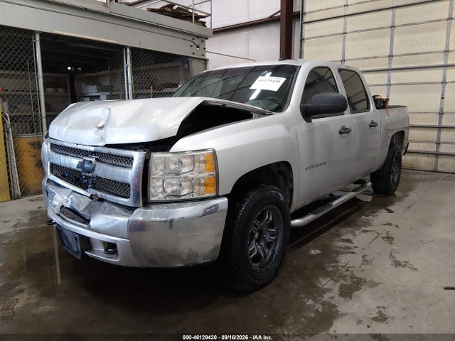 2012 Chevrolet Silverado 1500 Lt მანქანა იყიდება აუქციონზე, vin: 3GCPKSE7XCG241669, აუქციონის ნომერი: 46129430