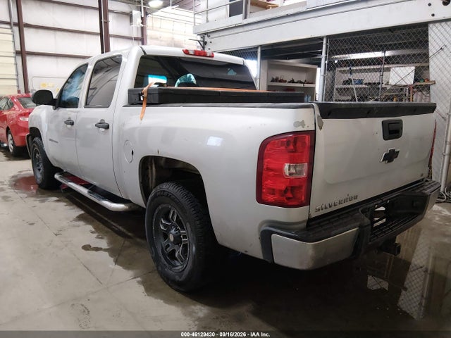 2012 Chevrolet Silverado 1500 Lt მანქანა იყიდება აუქციონზე, vin: 3GCPKSE7XCG241669, აუქციონის ნომერი: 46129430
