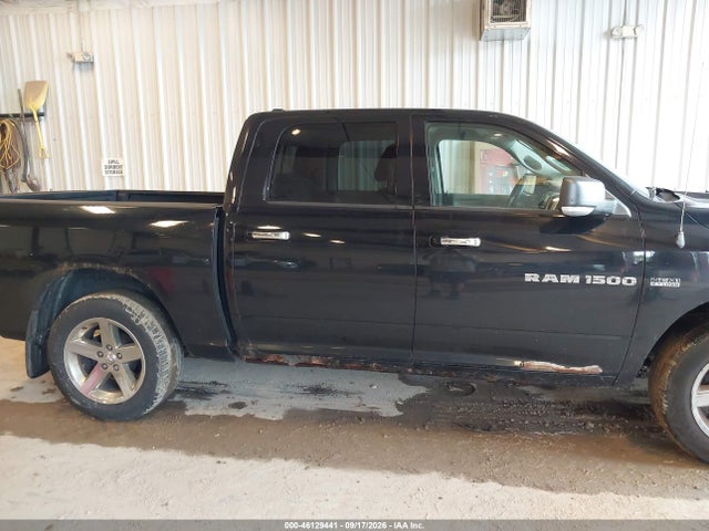 Продаж на аукціоні авто 2012 Ram 1500 Big Horn, vin: 1C6RD7LT8CS347795, номер лоту: 46129441