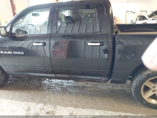 Продаж на аукціоні авто 2012 Ram 1500 Big Horn, vin: 1C6RD7LT8CS347795, номер лоту: 46129441