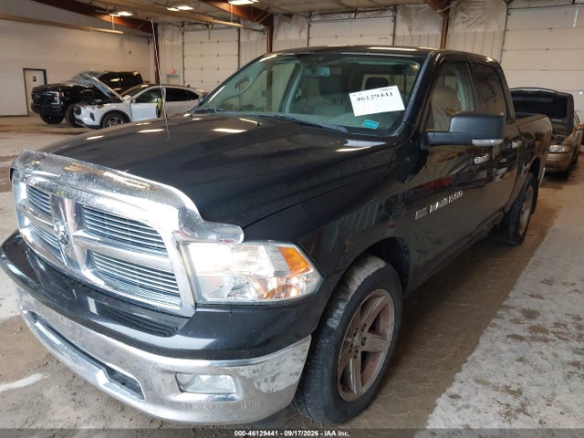 Продаж на аукціоні авто 2012 Ram 1500 Big Horn, vin: 1C6RD7LT8CS347795, номер лоту: 46129441