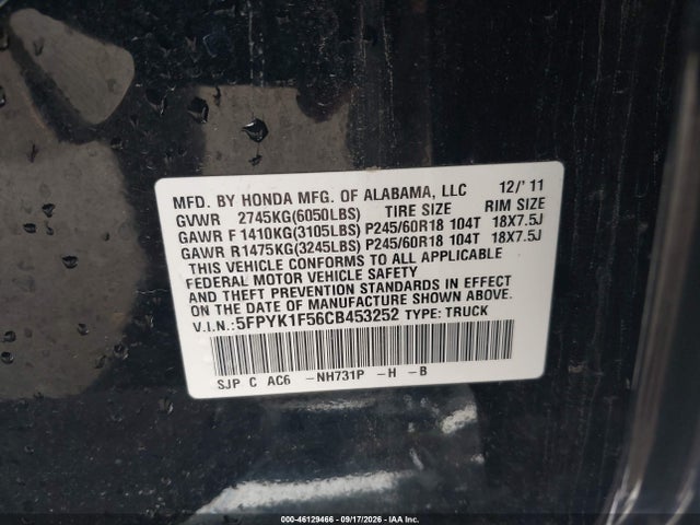 Aukcja sprzedaży 2012 Honda Ridgeline Rtl, vin: 5FPYK1F56CB453252, numer aukcji: 46129466