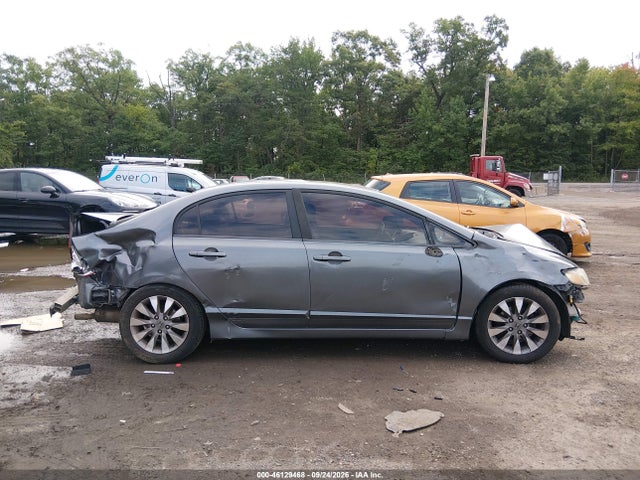 Продажа на аукционе авто 2011 Honda Civic Ex-l, vin: 19XFA1F9XBE000147, номер лота: 46129468