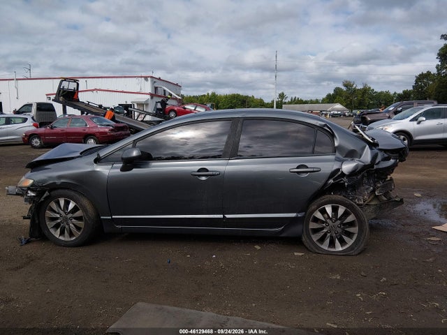 Продажа на аукционе авто 2011 Honda Civic Ex-l, vin: 19XFA1F9XBE000147, номер лота: 46129468