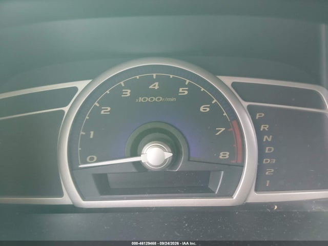 Продажа на аукционе авто 2011 Honda Civic Ex-l, vin: 19XFA1F9XBE000147, номер лота: 46129468
