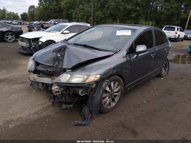 Продажа на аукционе авто 2011 Honda Civic Ex-l, vin: 19XFA1F9XBE000147, номер лота: 46129468