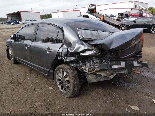 Продажа на аукционе авто 2011 Honda Civic Ex-l, vin: 19XFA1F9XBE000147, номер лота: 46129468