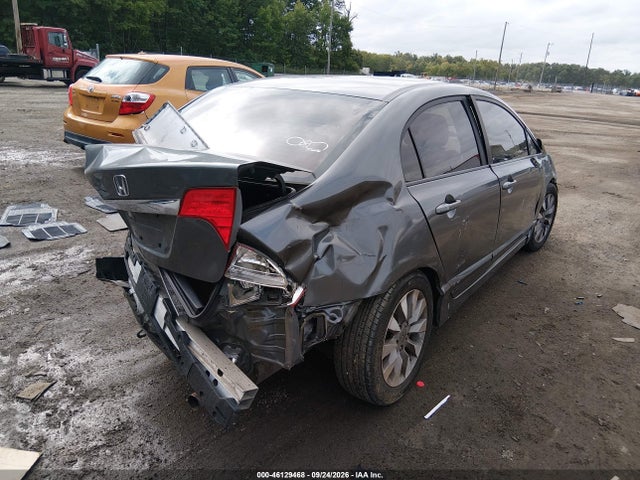 Продажа на аукционе авто 2011 Honda Civic Ex-l, vin: 19XFA1F9XBE000147, номер лота: 46129468